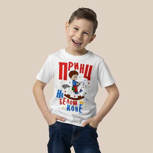 фото Футболка , размер 22, белый нет бренда