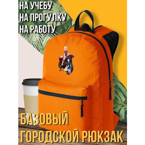 Оранжевый школьный рюкзак с DTF печатью Аниме Lycoris Recoil - 1258