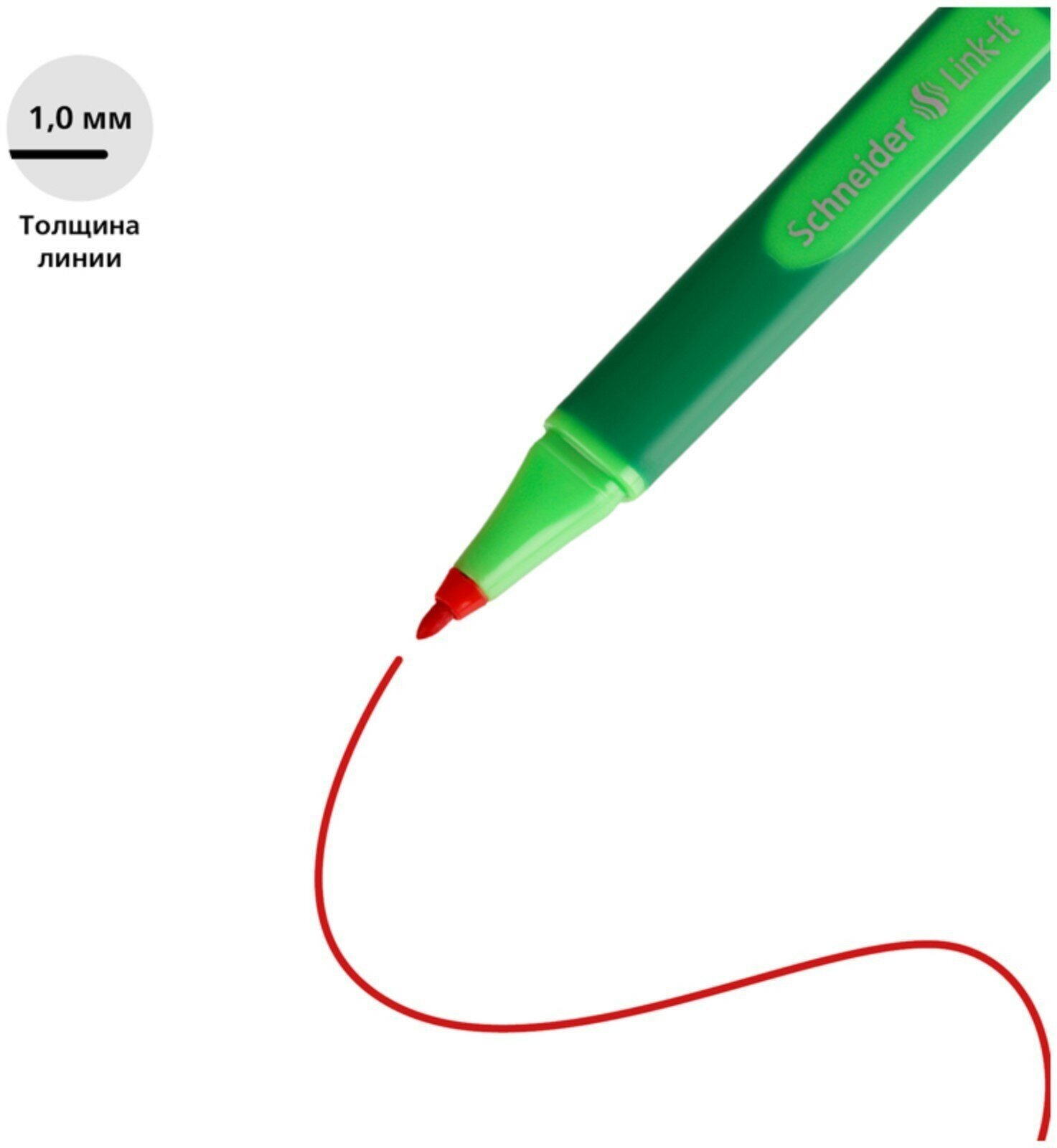 Набор капиллярных ручек (линеров) Schneider 08цв., 1.0мм, - фото №8