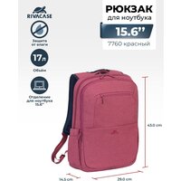 7760red. Рюкзак для ноутбука 15.6 "