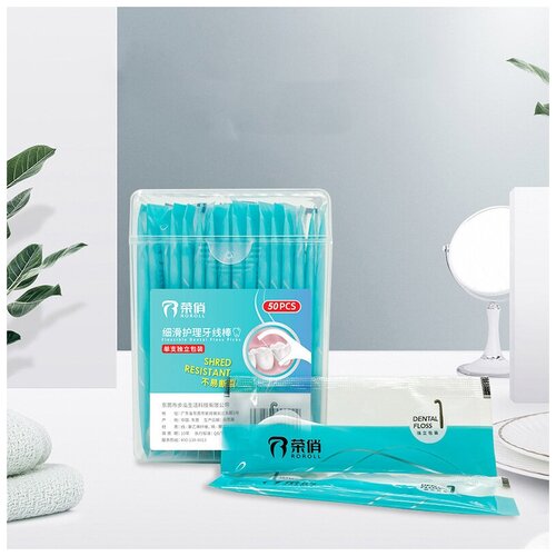 Флоссеры с зубной нитью BMBO + зубочистка пластиковая 50 штук в индивидуальной упаковке