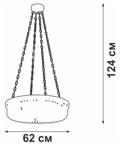 Подвесная люстра V5297-1/8 — фото 1