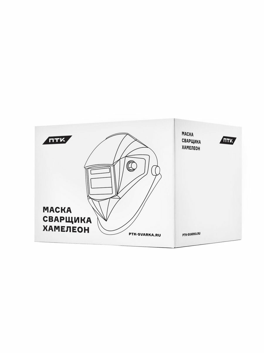 Маска сварщика хамелеон F10 (SK600 TC) чёрная Птк - фото №5