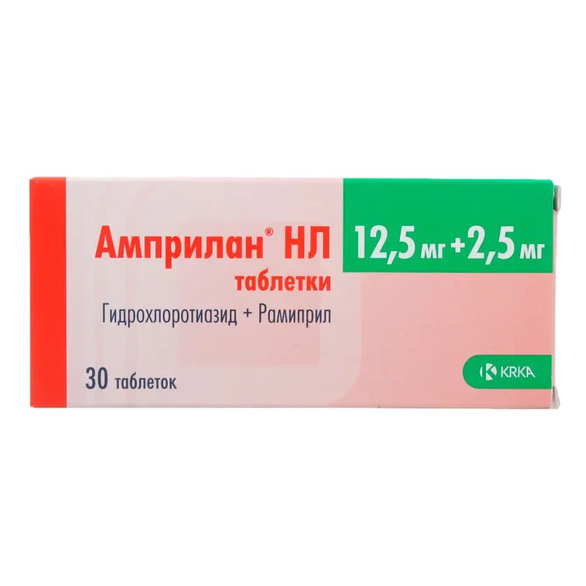 Амприлан НЛ таблетки 12,5 мг+2,5 мг 30 шт