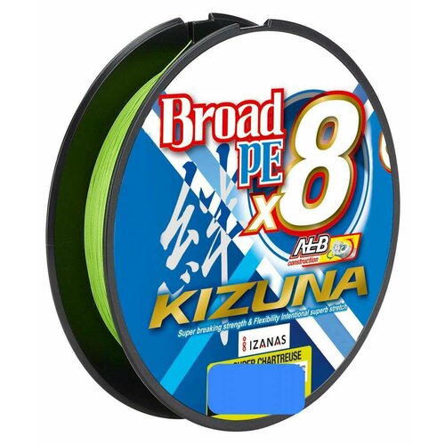 Плетеный шнур Owner Kizuna Broad Super Chartreuse 0.13мм 135м