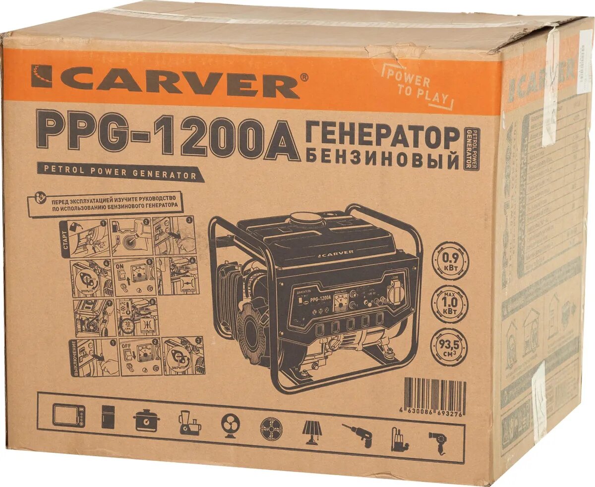 Бензиновый генератор CARVER PPG- 1200А, 230/12, 1.05кВт [01.020.00008] - фото №12