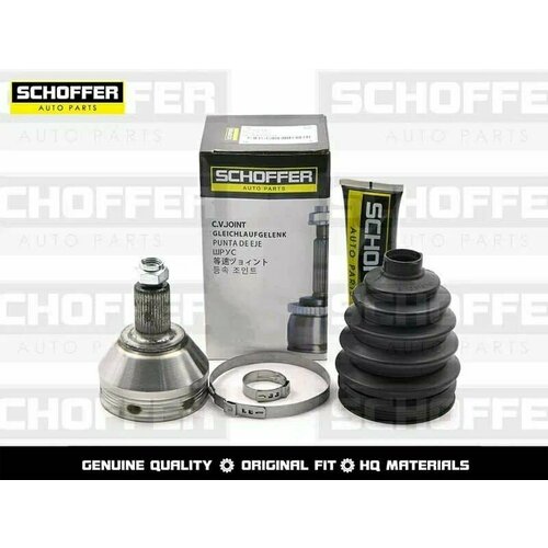 ШРУС Граната для Фольксваген Поло Volkswagen POLO 2002- FABIA 2011-2015 RAPID 2013-2015 IBIZA 2002- 3127₽