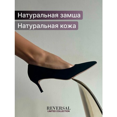 фото Туфли лодочки reversal, размер 40, бежевый, черный