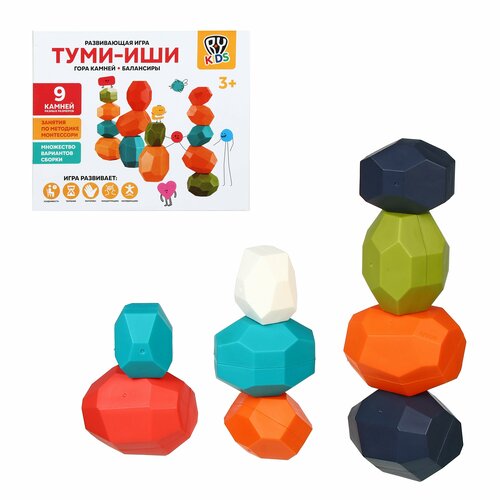 Развивающая игра ТумиИши Гора камней монтессори для малышей 738₽