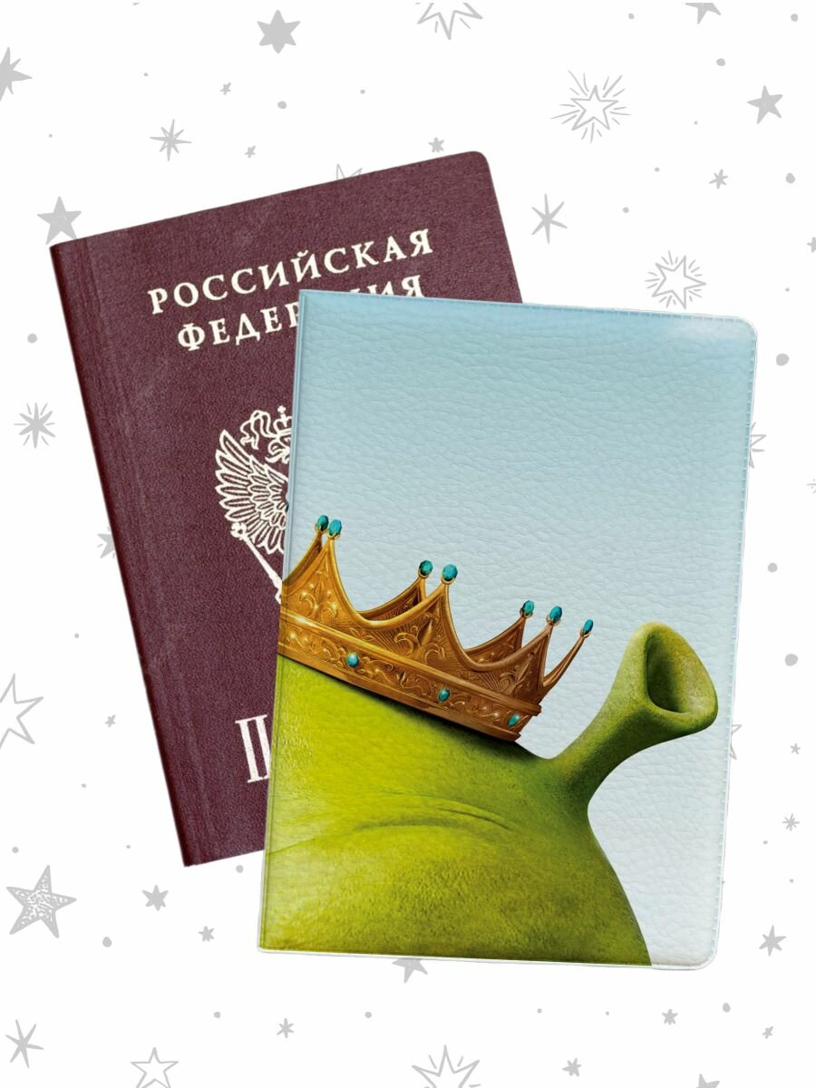 Обложка для паспорта pass-183 