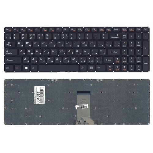 клавиатура для ноутбука lenovo b5400 m5400 черная с черной рамкой Клавиатура для ноутбука Lenovo B5400, M5400