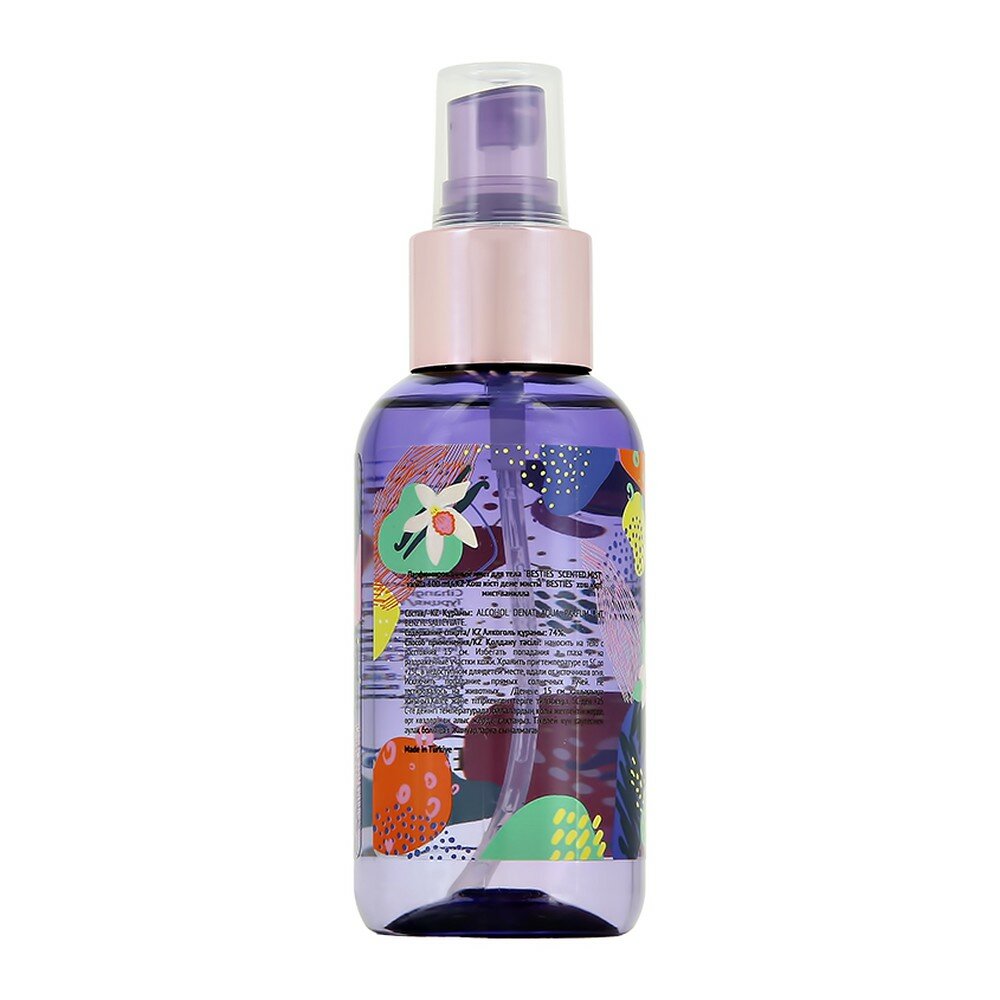 Парфюмированный мист для тела BESTIES SCENTED MIST vanilla 100 мл