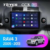Teyes 2K для Toyota RAV4 2005-2013 - это новая модель от Teyes с передовыми функциями, которые  ...