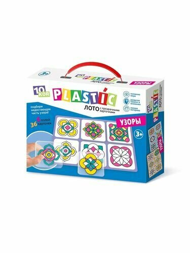 Настольная игра . Plastic лото Узоры