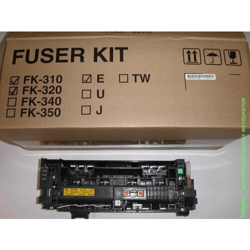 Печь в сборе Kyocera FK-320 302F99306A 13200₽