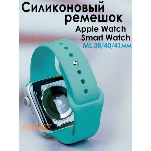 Ремешок для Apple Watch 3840-41 mm смарт часы 340₽