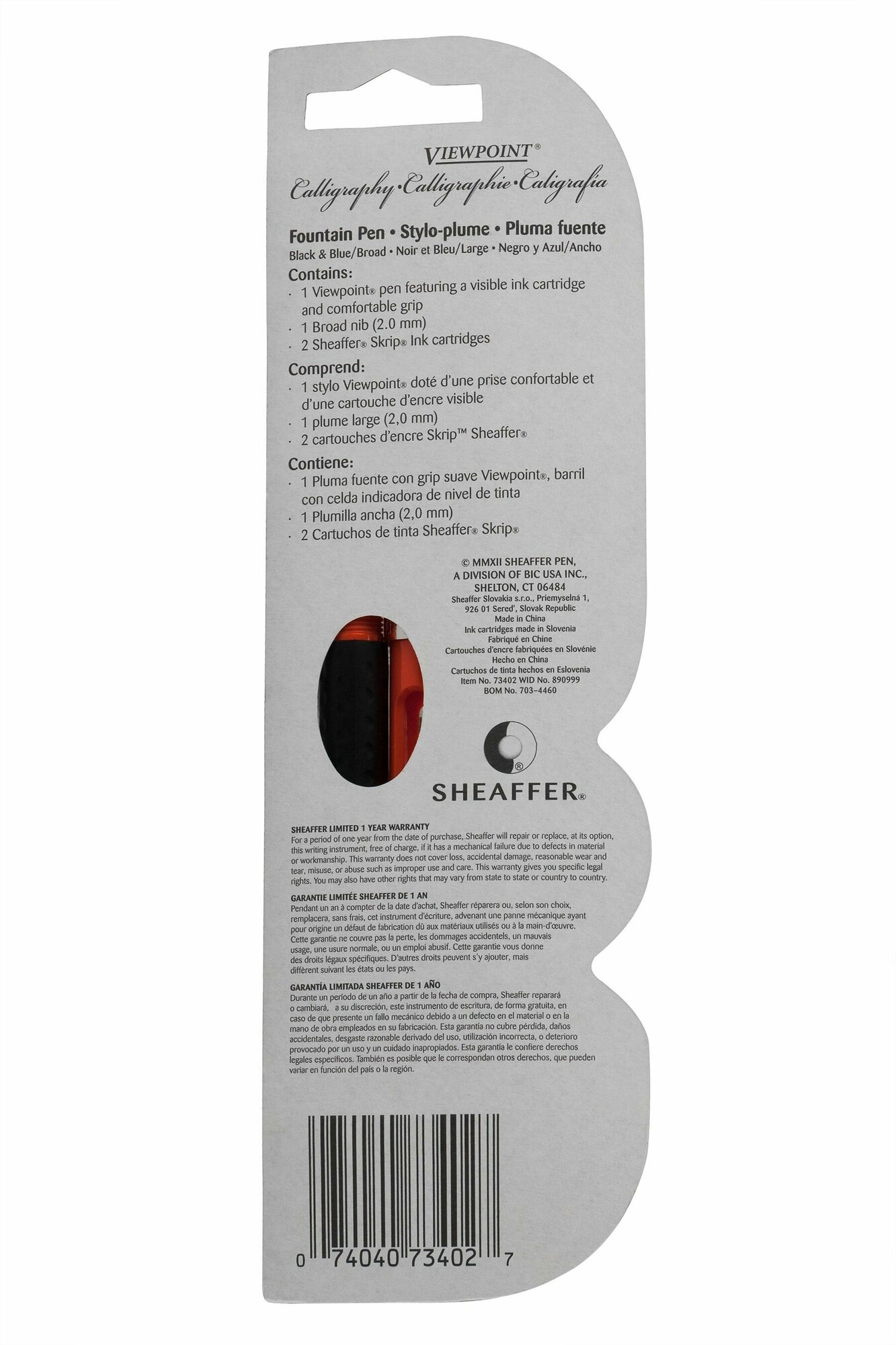 Перьевая ручка для каллиграфии SHEAFFER VPT Orange, SH 73402 — фото 1