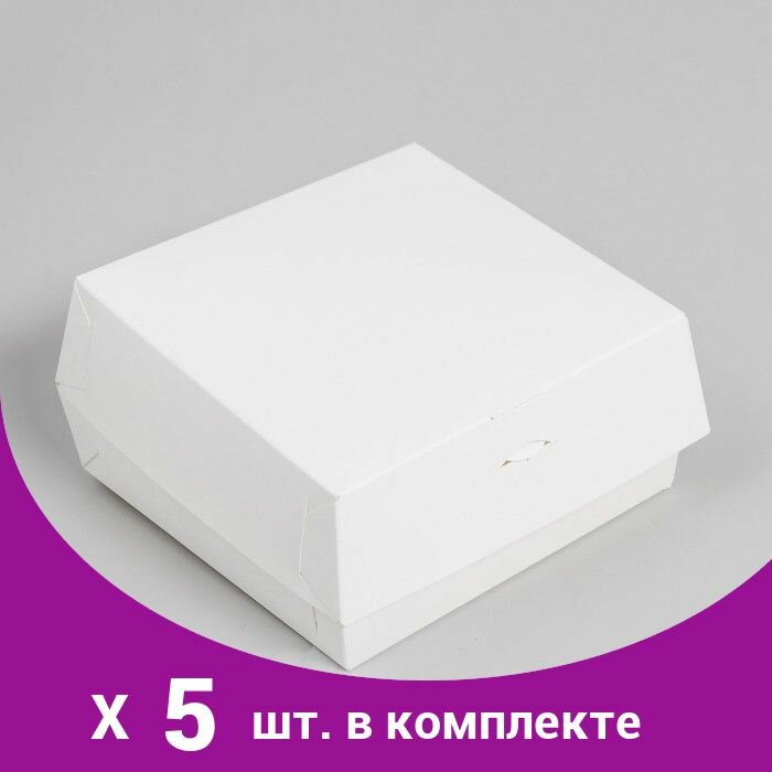 Коробка под бенто-торт без окна, белая, 12 х 12 х 7 см (5 шт)