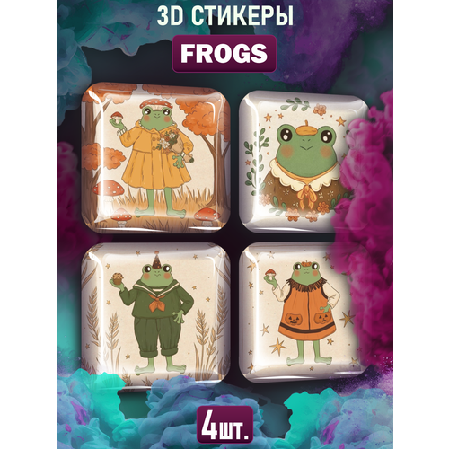 Парные наклейки на телефон 3D стикеры Frogs Лягушки