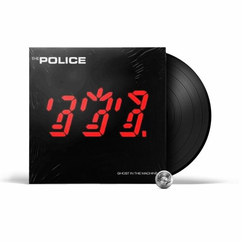 The Police - Ghost In The Machine (LP), 2019, Виниловая пластинка the police the police ghost in the machine