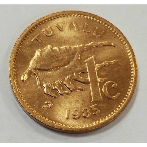 Тувалу 1 цент 1985. UNC. Очень редкая мелкая монета. Раковина.