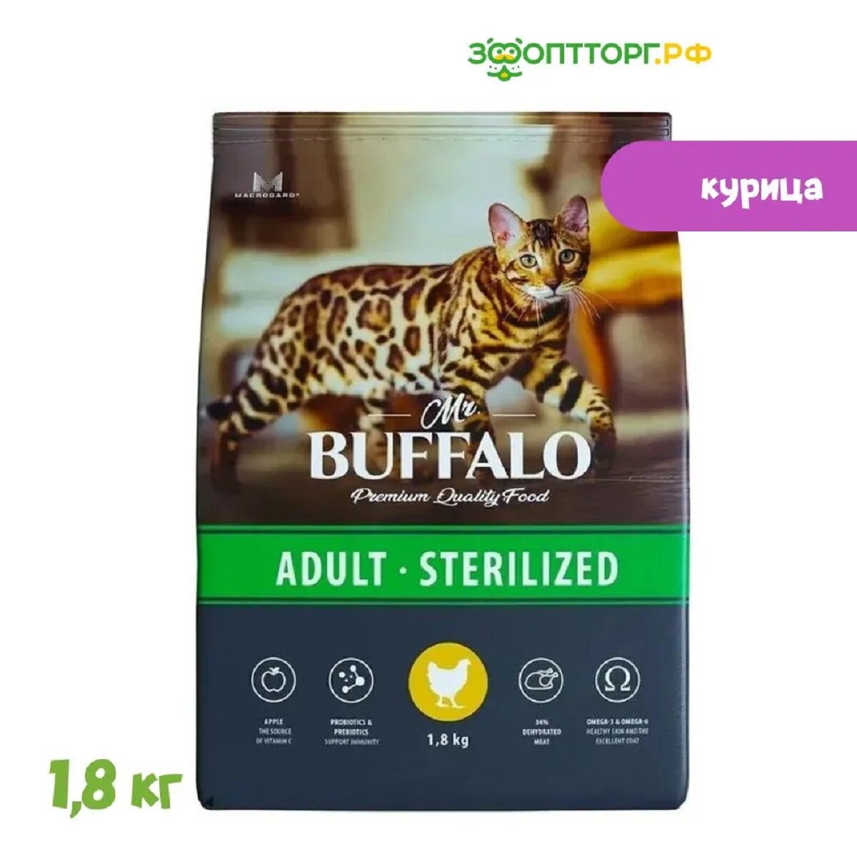 Mr.Buffalo ADULT STERILIZED сухой для кошек Курица 1,8кг