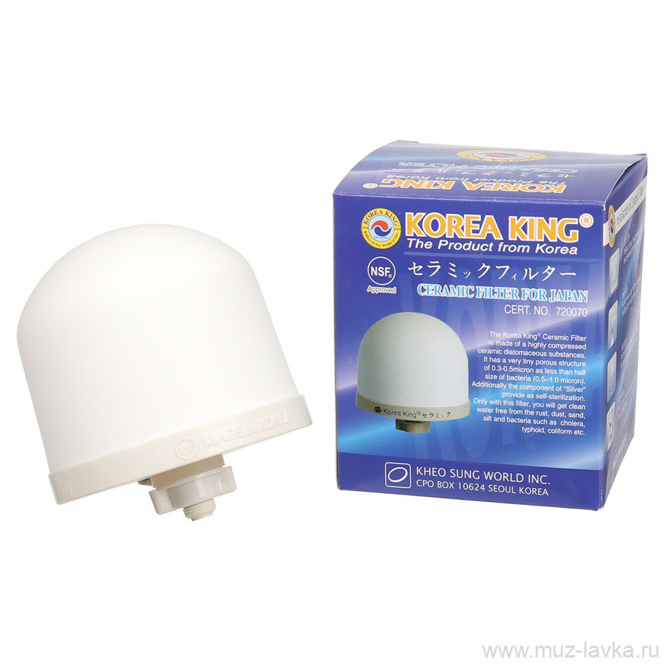 фото Керамический фильтр для Источник Био (Se-10, Er-5g, Km-12s)