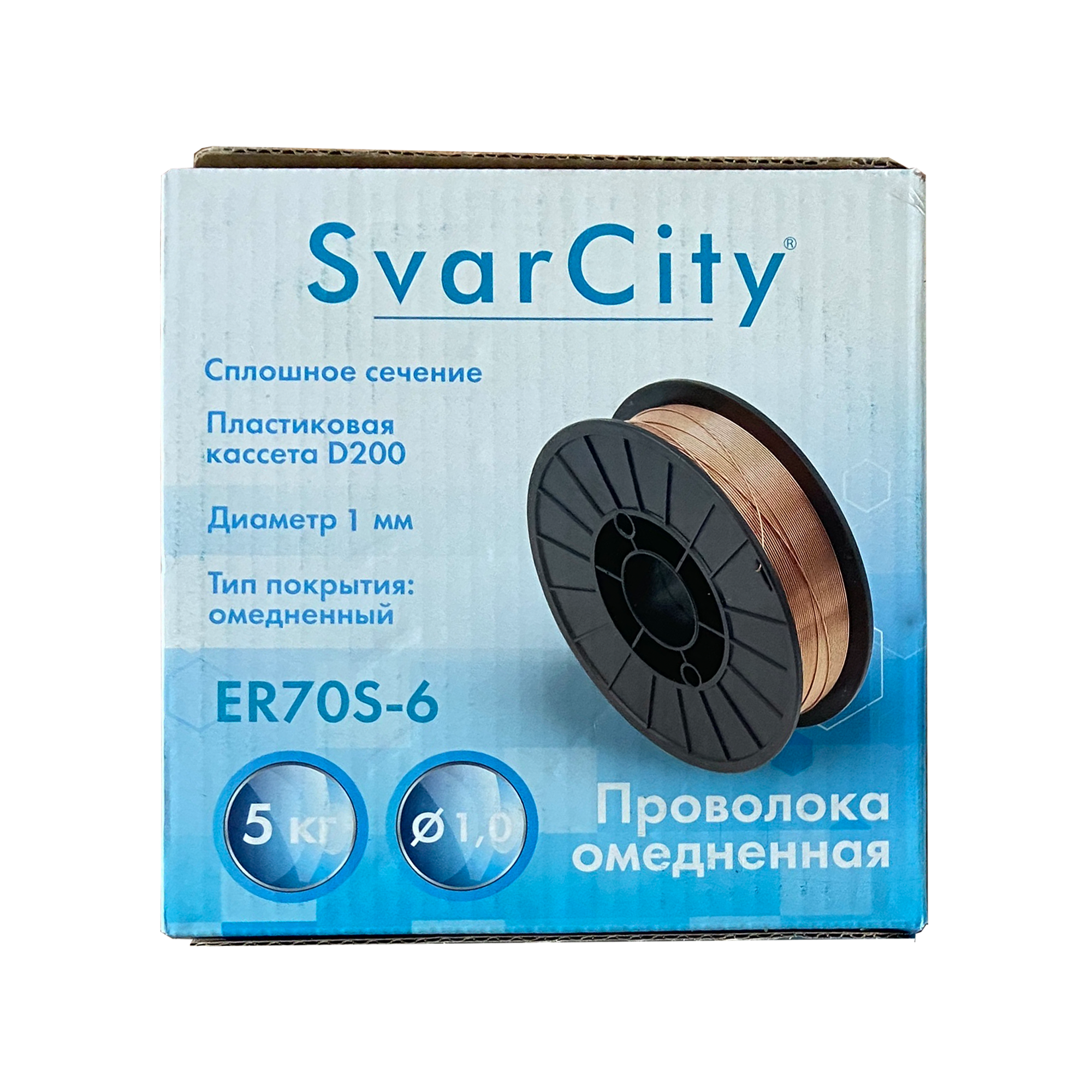 Проволока сварочная омедненная SvarCity 0.8 5кг