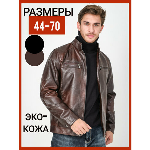 фото Куртка din go, размер бирка 60, коричневый