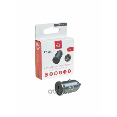 USB разветвитель прикуривателя автомобильный адаптер 20W Type-С (PD 3.0) 12-24V