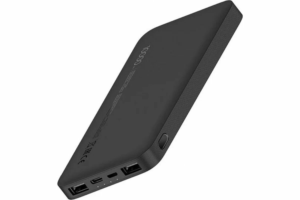 Использование повербанка Xiaomi в парке на прогулке