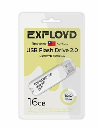 USB флэш-накопитель (EXPLOYD EX-16GB-650-White)