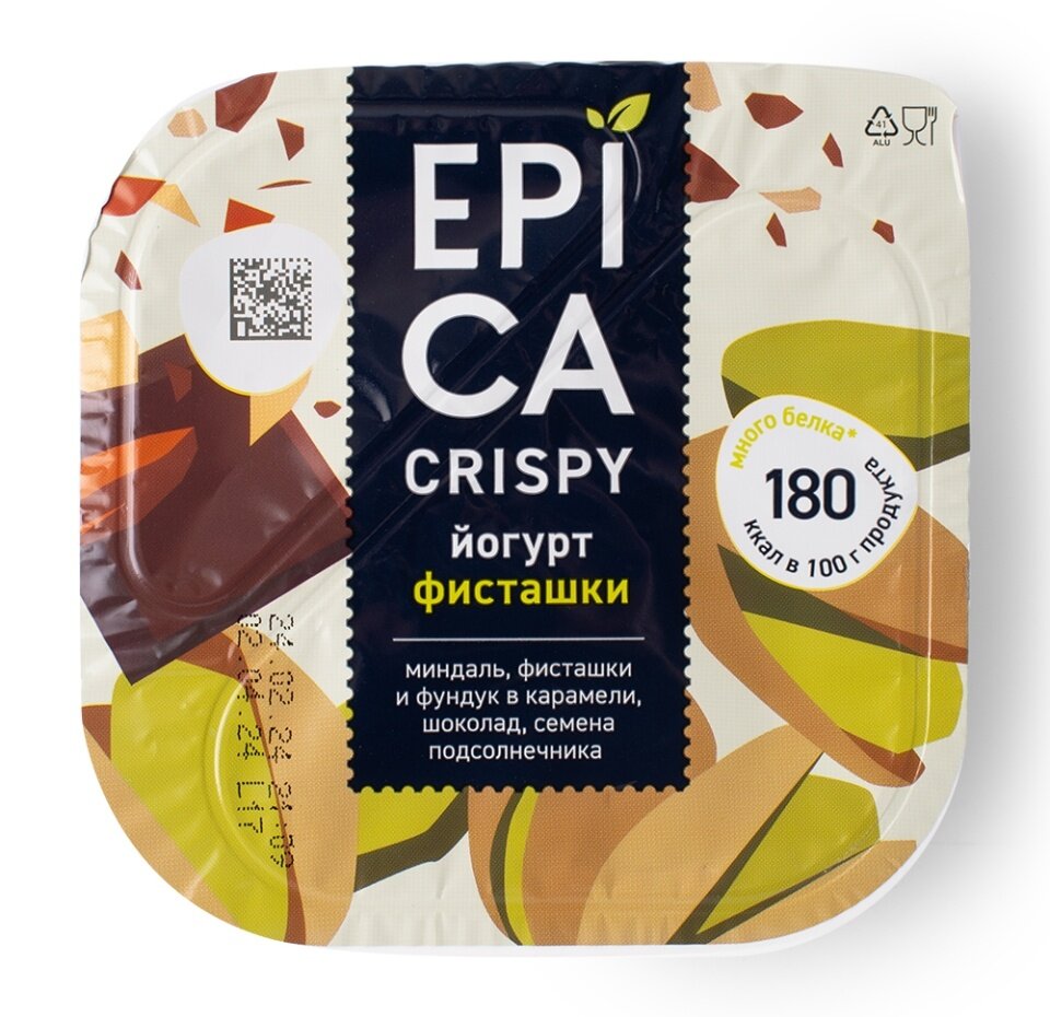 Йогурт Epica Crispy фисташки семена подсолнечника и темный шоколад 4.8%