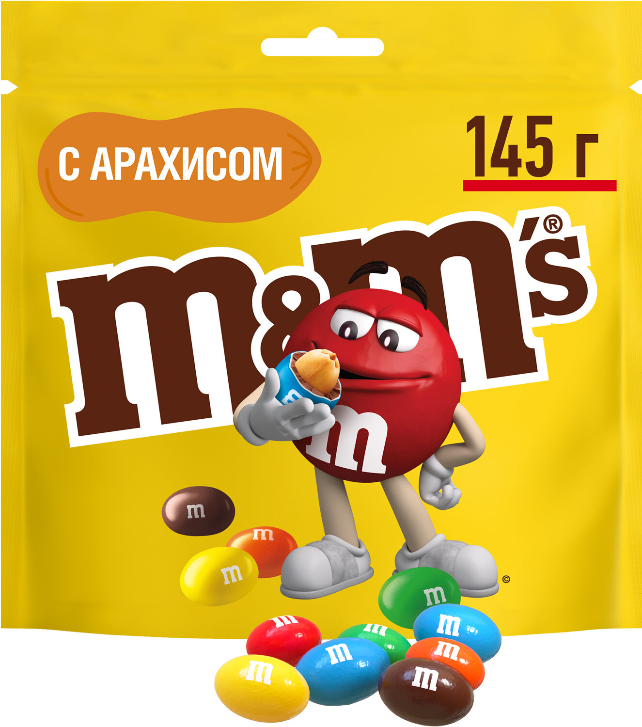 Конфеты M&M's драже c арахисом и молочным шоколадом для компании, 145г