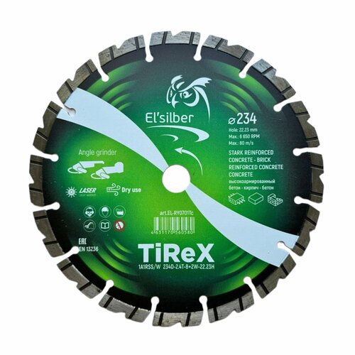 Круг алмазный Elsilber 1A1RSS 230х24х10х2223 мм TiReX 3988₽