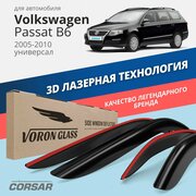Дефлекторы окон Voron Glass серия Corsar для Volkswagen Passat B6 2005-2010 универсал накладные 4 шт.