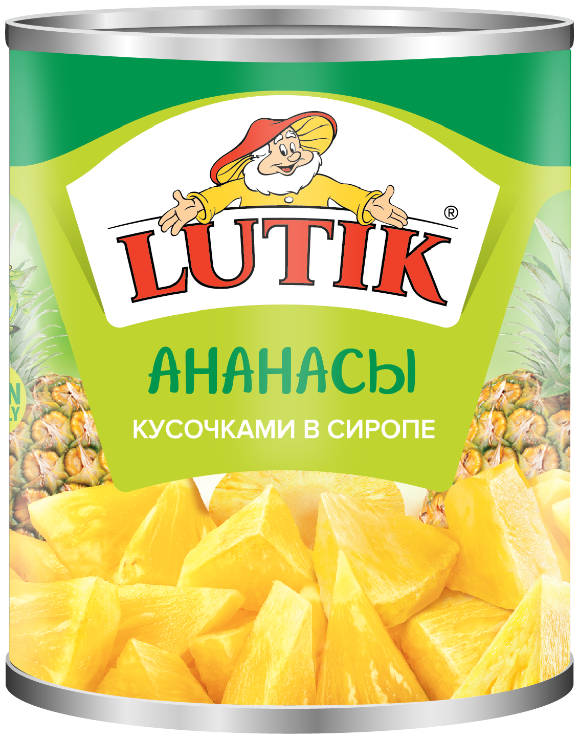 2 шт. по 580 мл, Ананас кусочками в сиропе, Lutik.