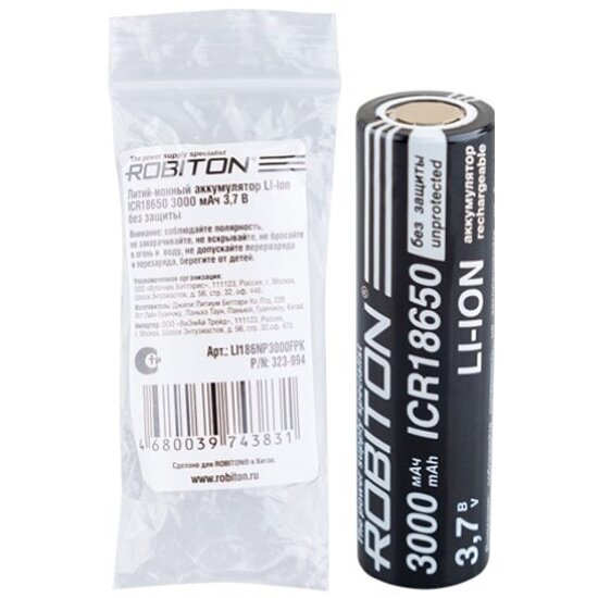 Аккумулятор Robiton 18650 3000 mAh