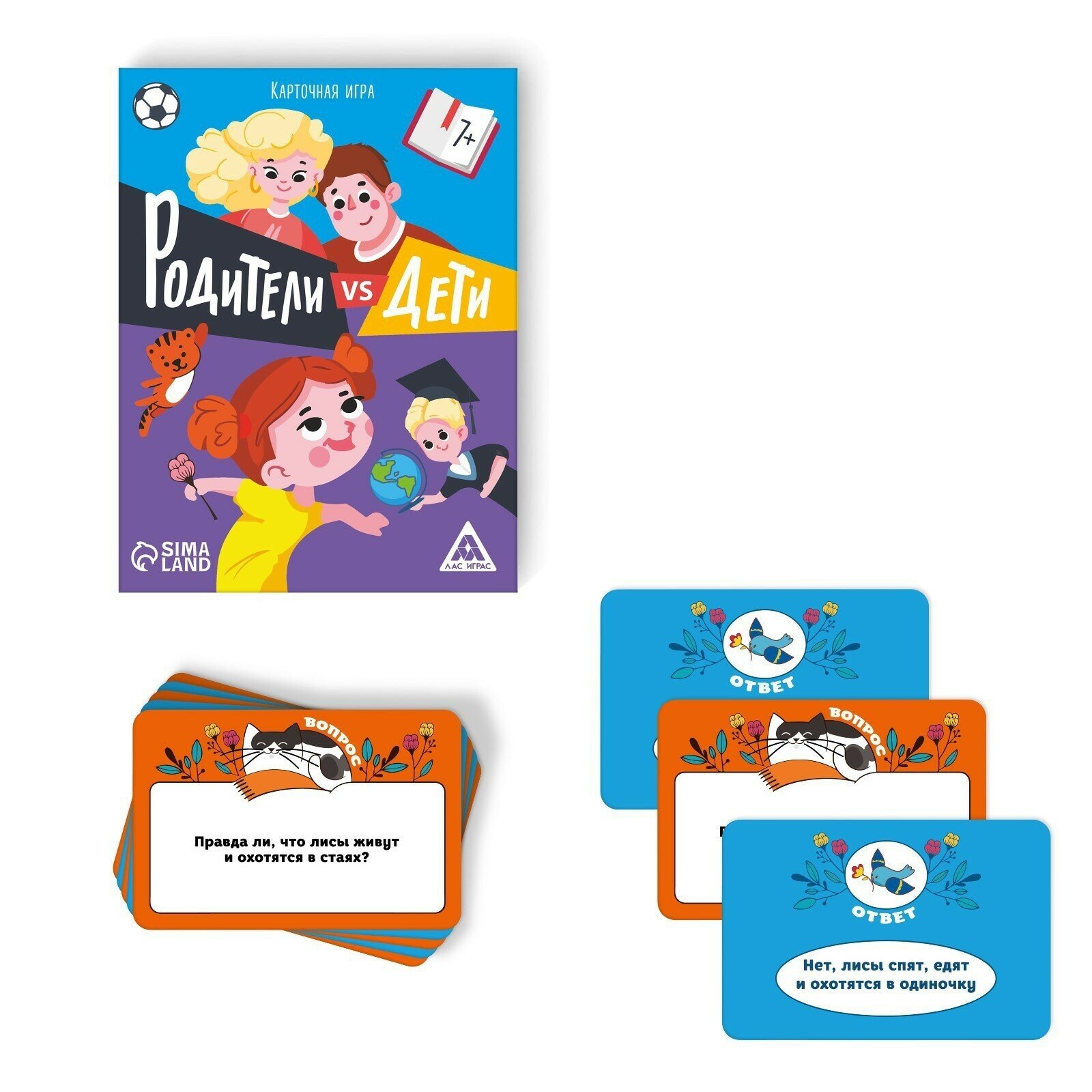 Настольная игра ЛАС играс Дети VS родителей — фото 1