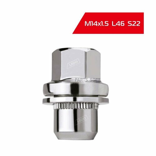LEDO RRD500510L Гайка колесная 2410₽