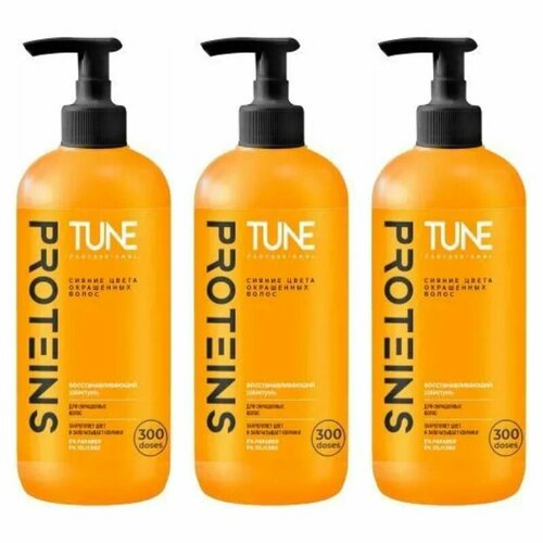 TUNE Шампунь для сияния цвета окрашенных волос PROTEINS SHAMPOO 500 мл3 штуки в упаковке 734₽