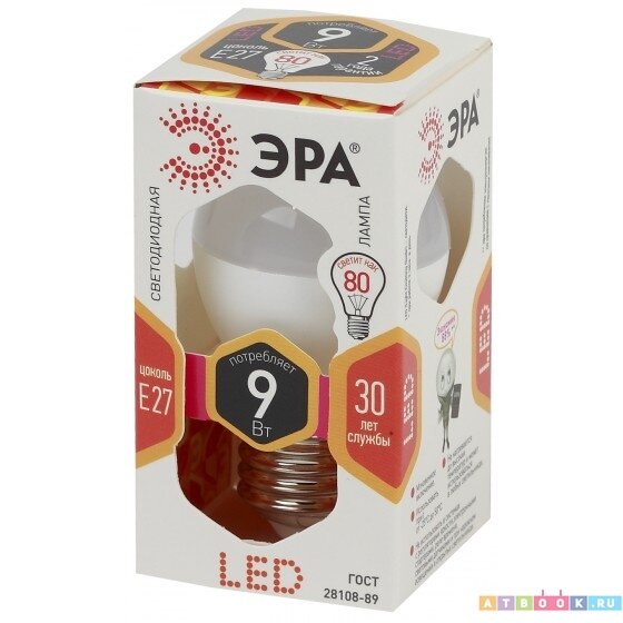 LED лампа P45-9W-827-E27, 9Вт, теплый свет