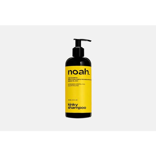 Шампунь для кудрявых и пористых волос NOAH Kinky Hair