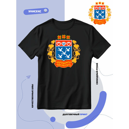 флаг города чебоксары Футболка SMAIL-P Чебоксары герб города, размер 8XL, черный