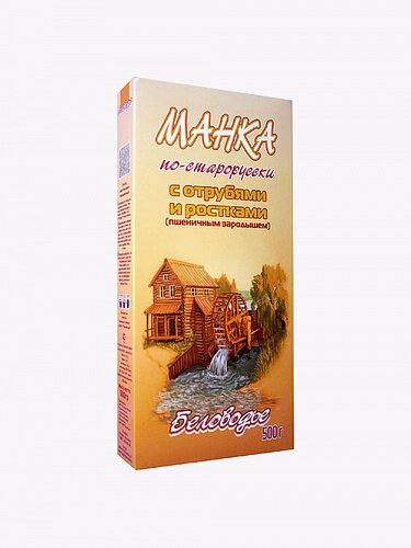 Беловодье Манка "По-старорусски", с отрубями и ростками, 2 штуки