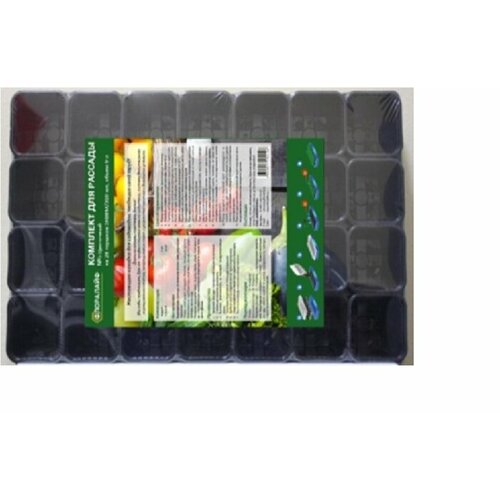 Комплект для рассады №5