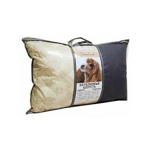 Подушка верблюжья шерсть 50х70 тик двухкамерная Classic Plus Аврора-текс