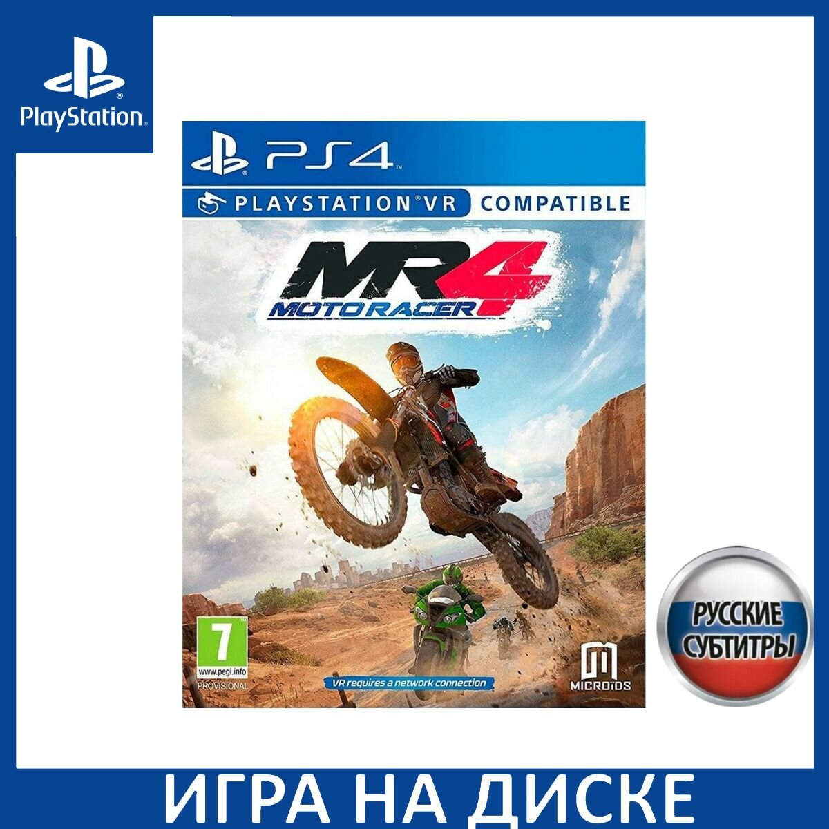 Игра Moto Racer 4 (c поддержкой VR) PS4 Русская Версия Диск на PlayStation 4