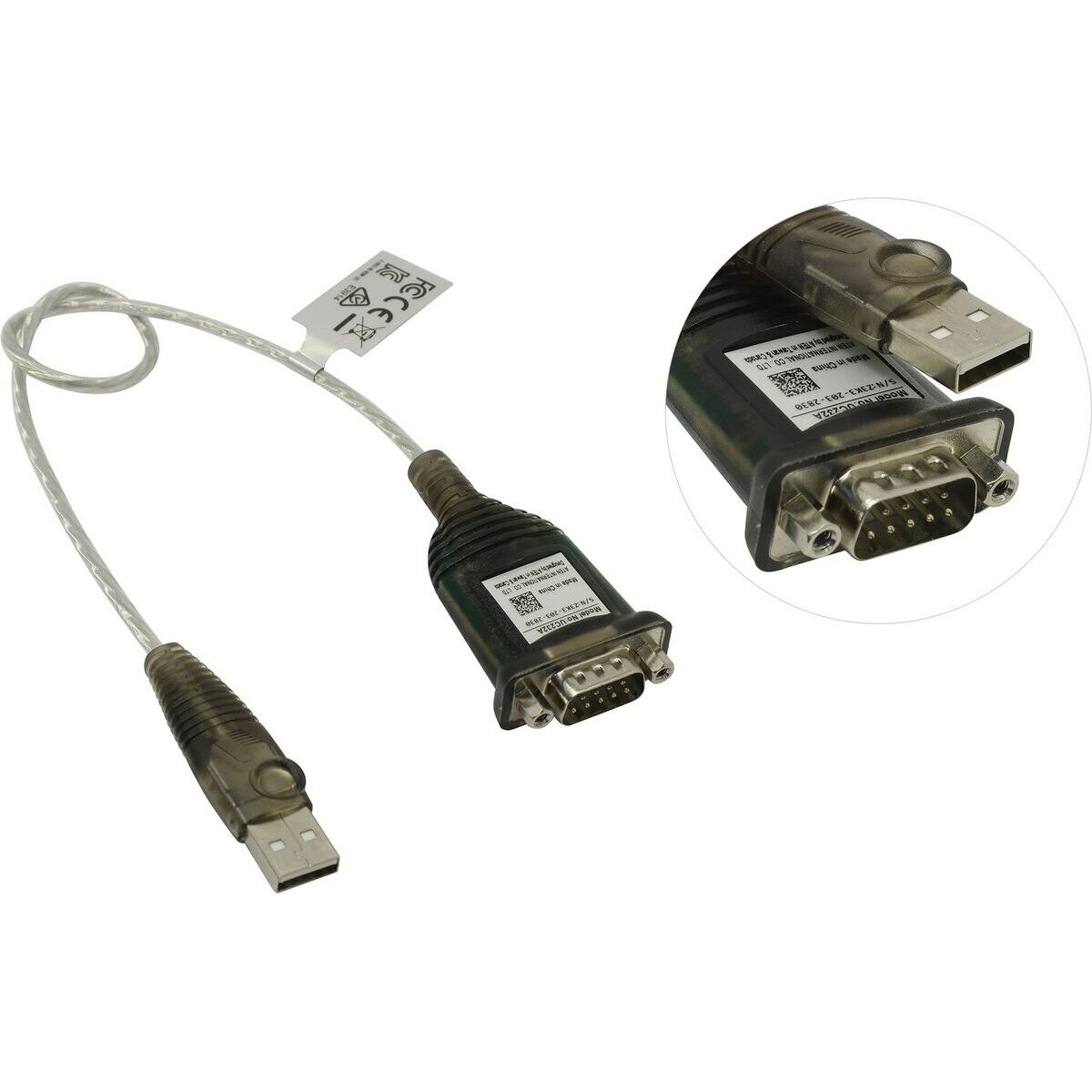 Кабель/переходник USB -> COM Aten UC232A