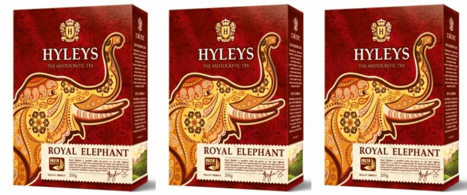 HYLEYS Чай черный листовой Королевский слон, 200 г, 3 шт